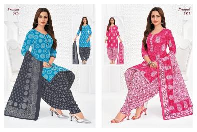 Pranjul priyanshi vol-38 dress materials wholesale singles sales in whatsapp